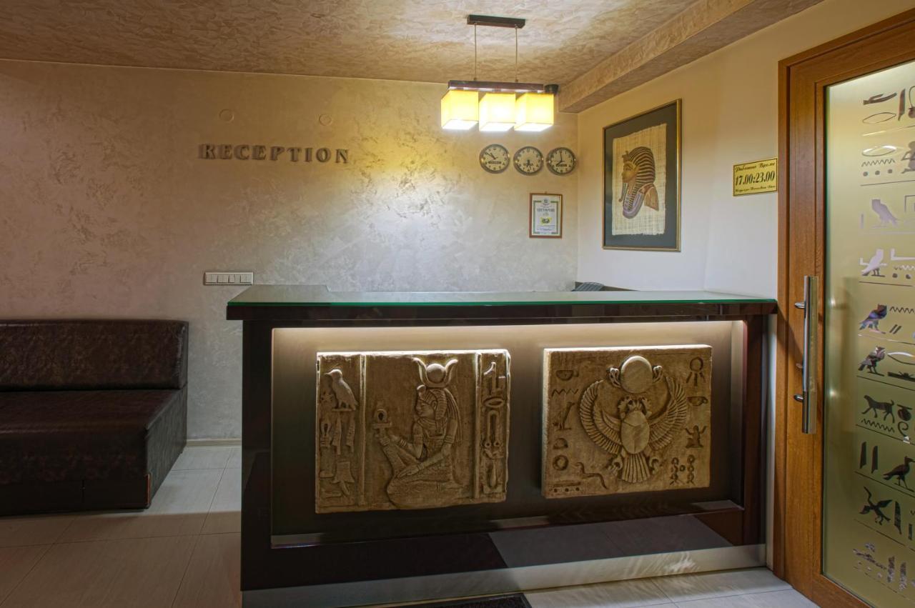 Hotel Luxor Melnik  Ngoại thất bức ảnh